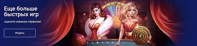 Почему онлайн-казино иногда недоступно?
